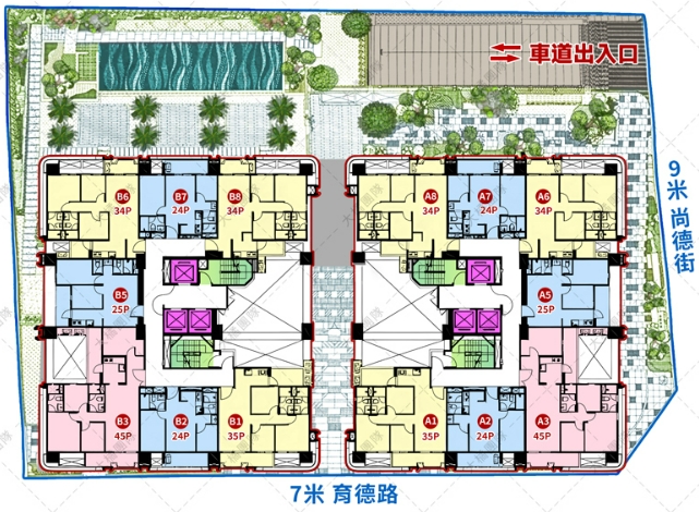 🍊大橘芮獨家｜北區中國醫綠園道｜達麗冶翠高樓三房